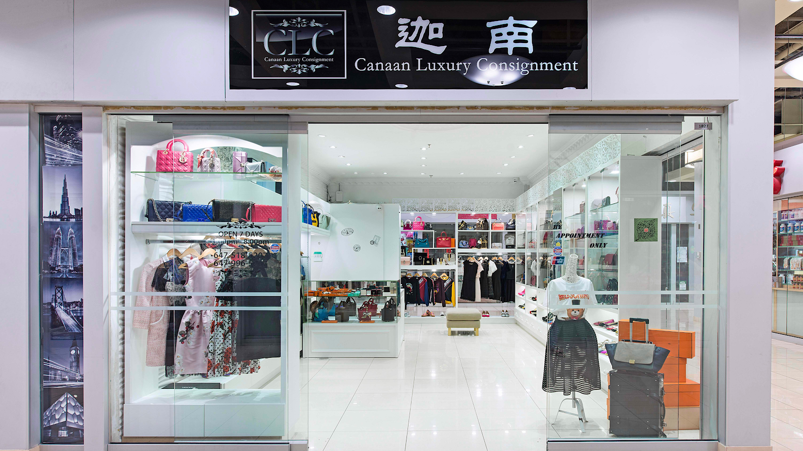 Canaan luxury consignment